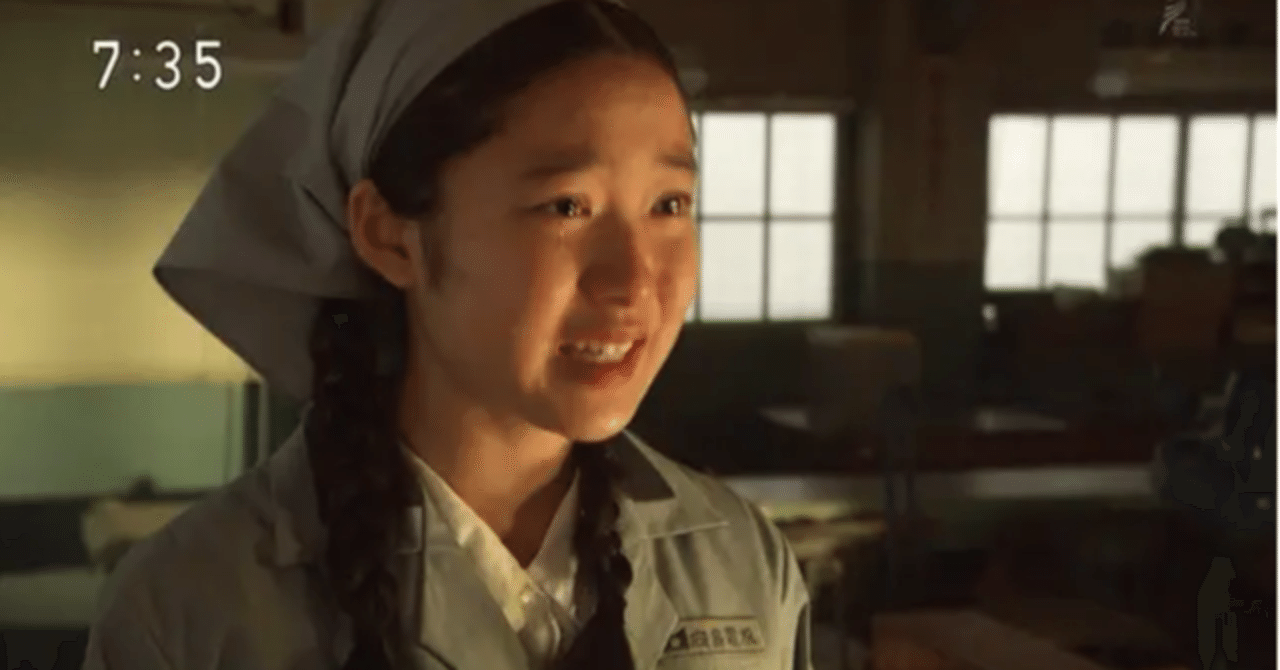 ドラマ 朝ドラ名シーン 上白石萌音 稔さん 藤野涼子 こったの嫌だ カーネーションのあれ もち Note ドラマ 朝ドラ名シーン 上白石萌音 稔さん 藤野涼子 こったの嫌だ カーネーションのあれ もち Note