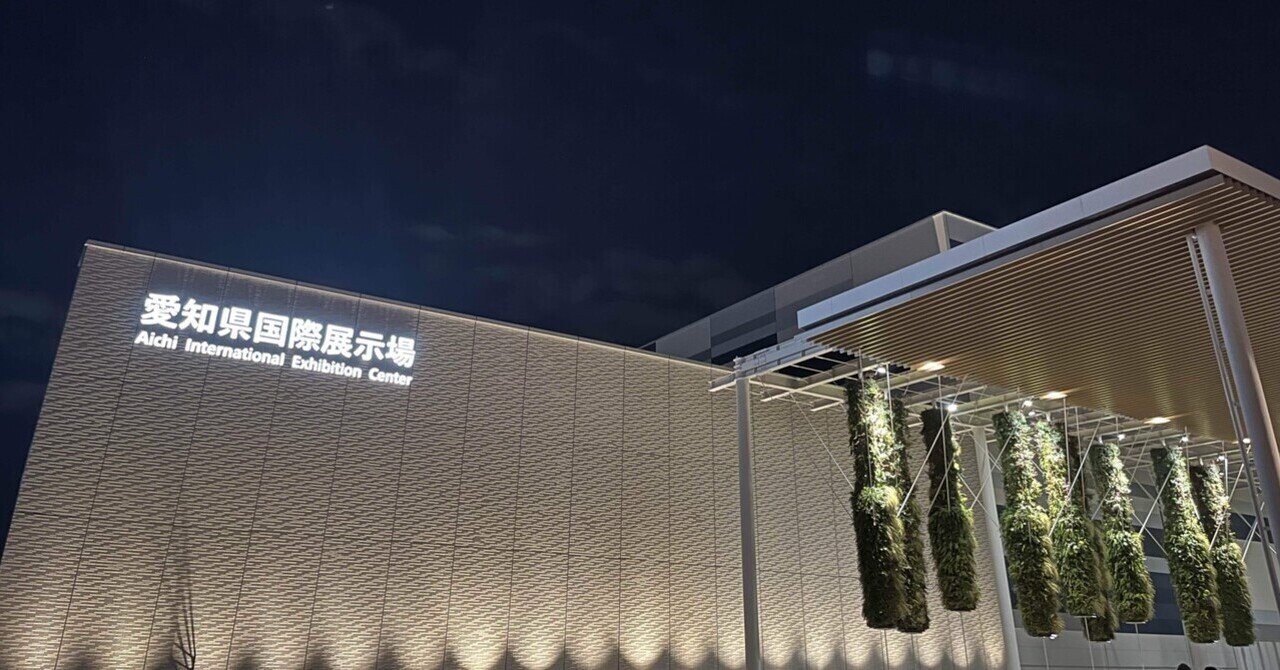 【現品限り一斉値下げ！】 12.11サカナクション SAKANAQUARIUM【アダプト】アリーナツアー アート・デザイン・音楽