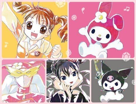 クロミちゃんの豆知識 クロミちゃんはマイメロディのライバルとして05年にアニメ おねがいマイメロディ から誕生したサンリオのキャラクター なんと作中の誕生日10月31日には好きな人とダンスをす ふれいじゃ アニメとクロミちゃんが好き Note