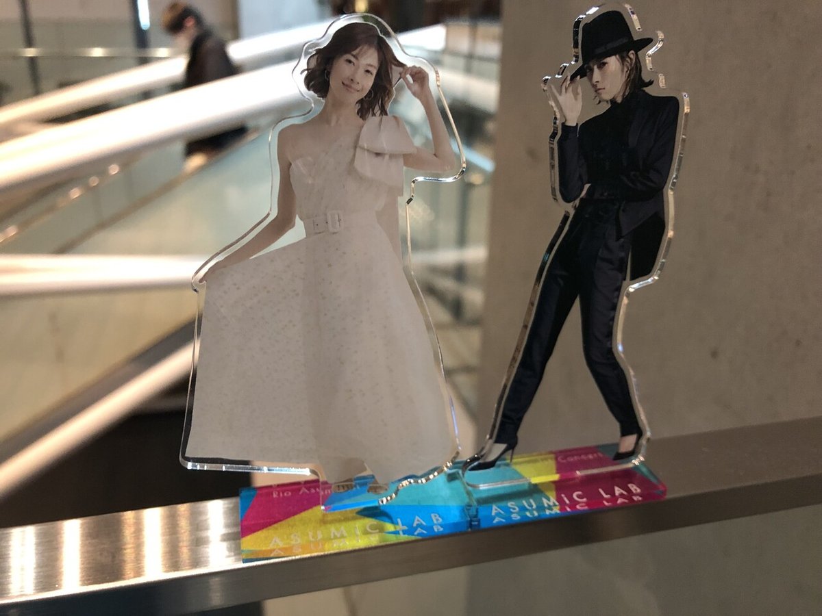 明日海りおの「いま」を堪能する 1st Concert ASUMIC LAB参戦記