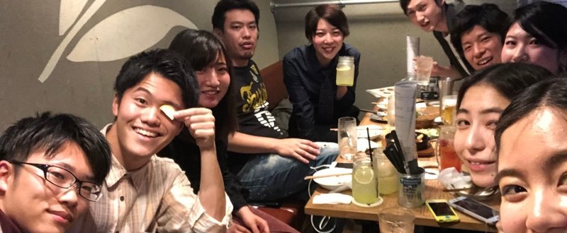 ＃第2回箕輪飲み ② 1年後死ぬとしたら何する？