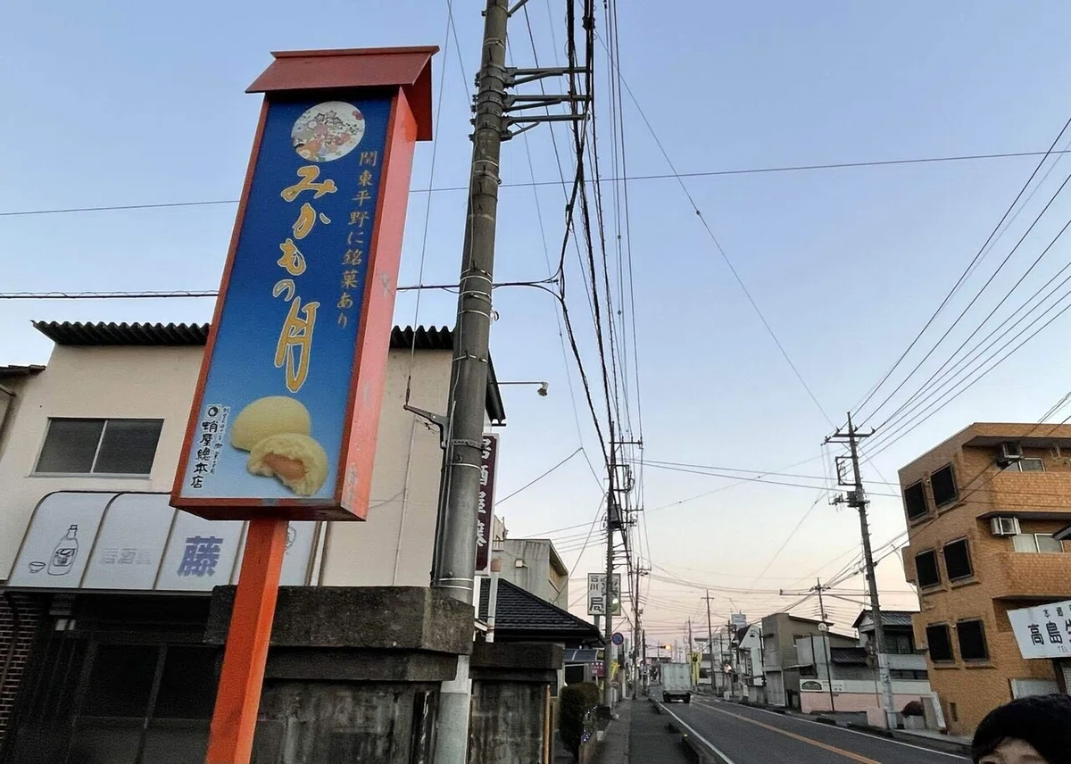 画像7