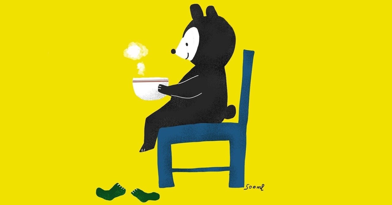 自炊しない1人暮らしって実際何を食べているの?|天(てん) 自炊しない1人暮らしって実際何を食べているの?|天(てん)