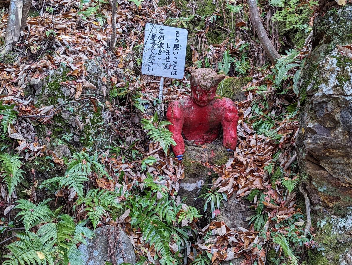 画像16