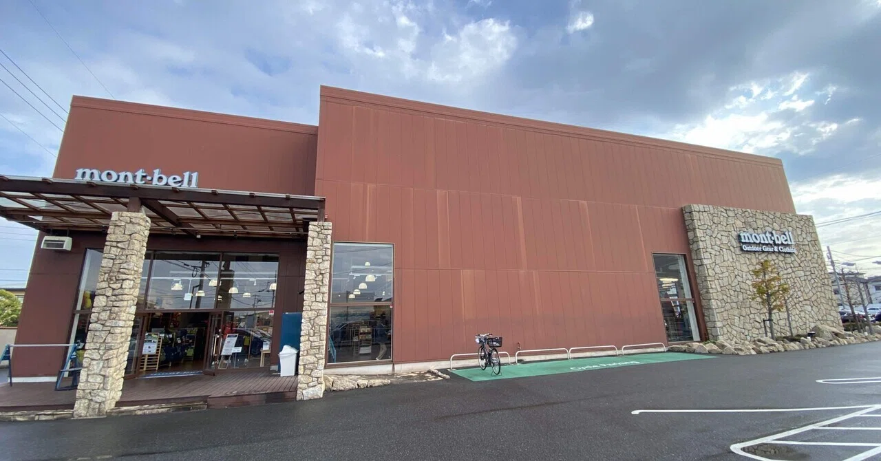 モンベル岡山店を徹底解剖！品揃えや混雑・駐車場と最新動向
