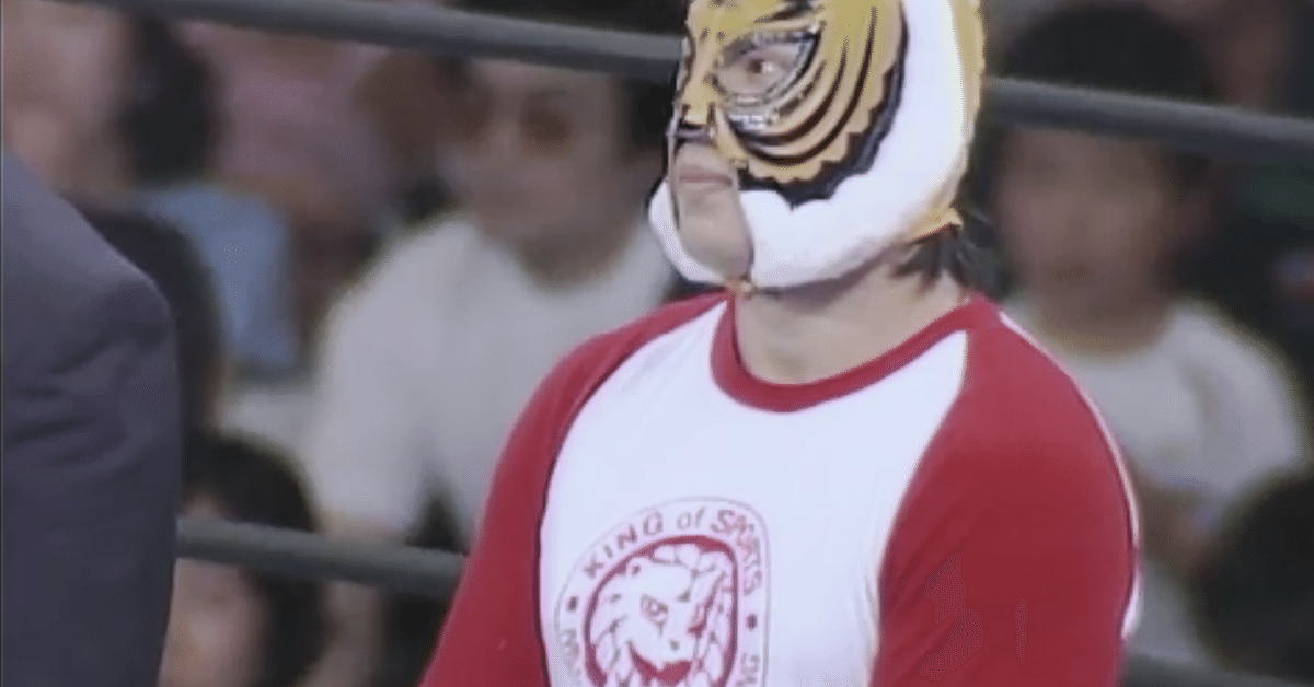 限定セールをすべて ファッションデザイナー 4代目タイガーマスク 新日本プロレス スポーツ