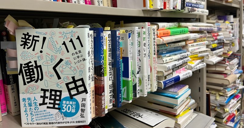 マジック ジョンソン の新着タグ記事一覧 Note つくる つながる とどける