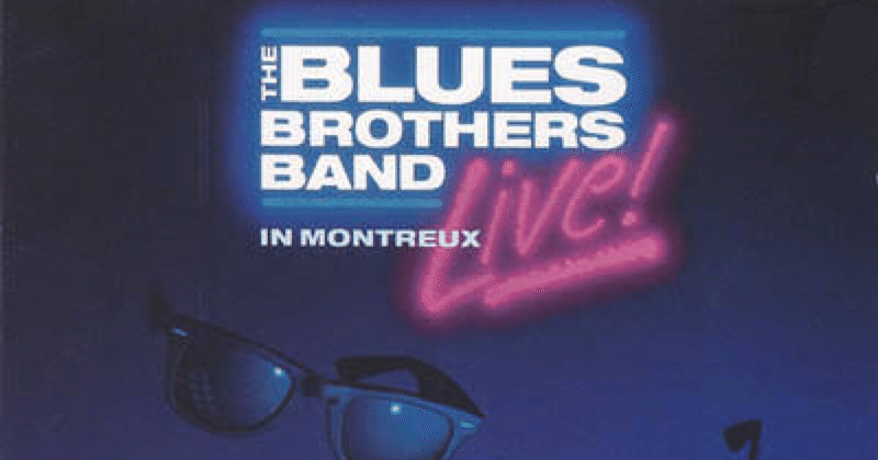 Blues brothers. Live in Montreux (1989)｜ジャズバード