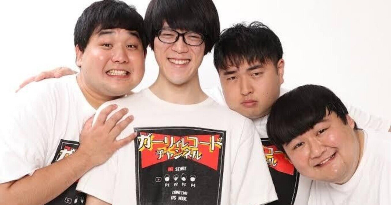 ガーリーレコードチャンネルの5人目になりたい｜osabu