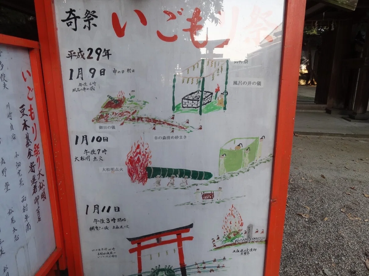 画像16