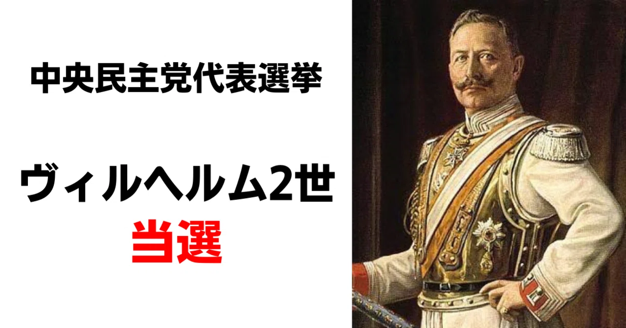 (02)