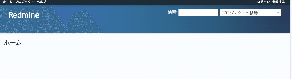 スクリーンショット 2021-12-12 12.11.42
