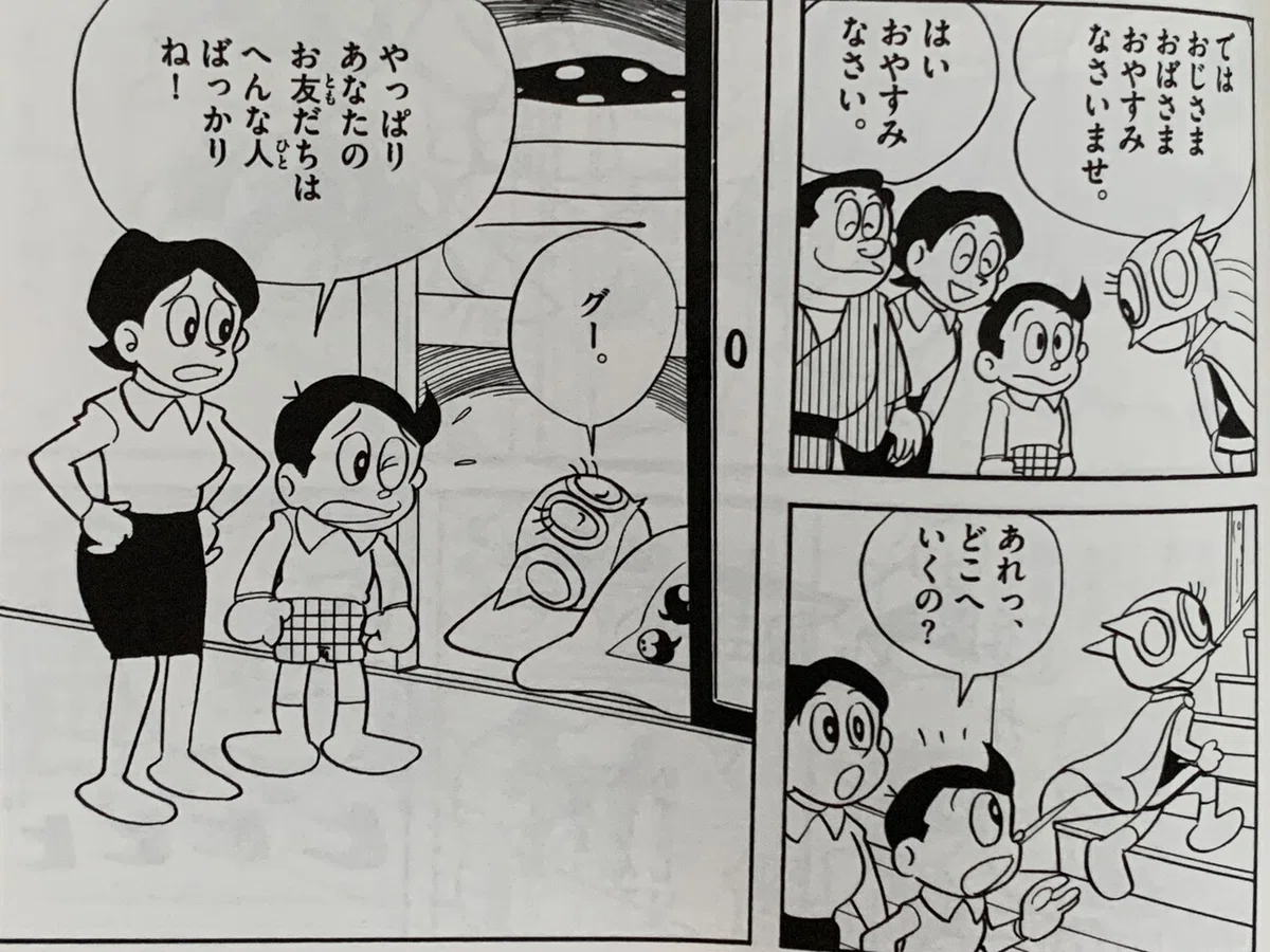 画像2