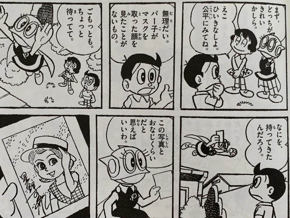 画像4