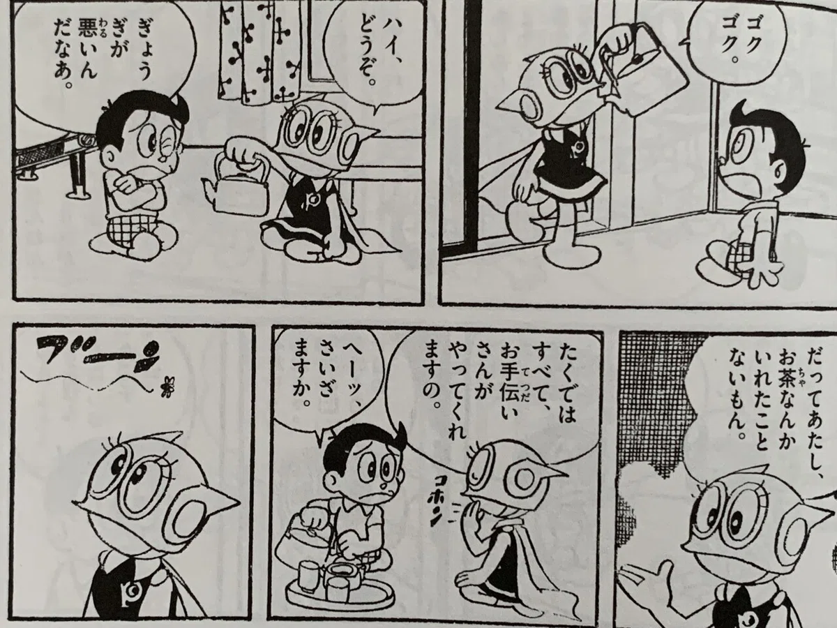 画像5