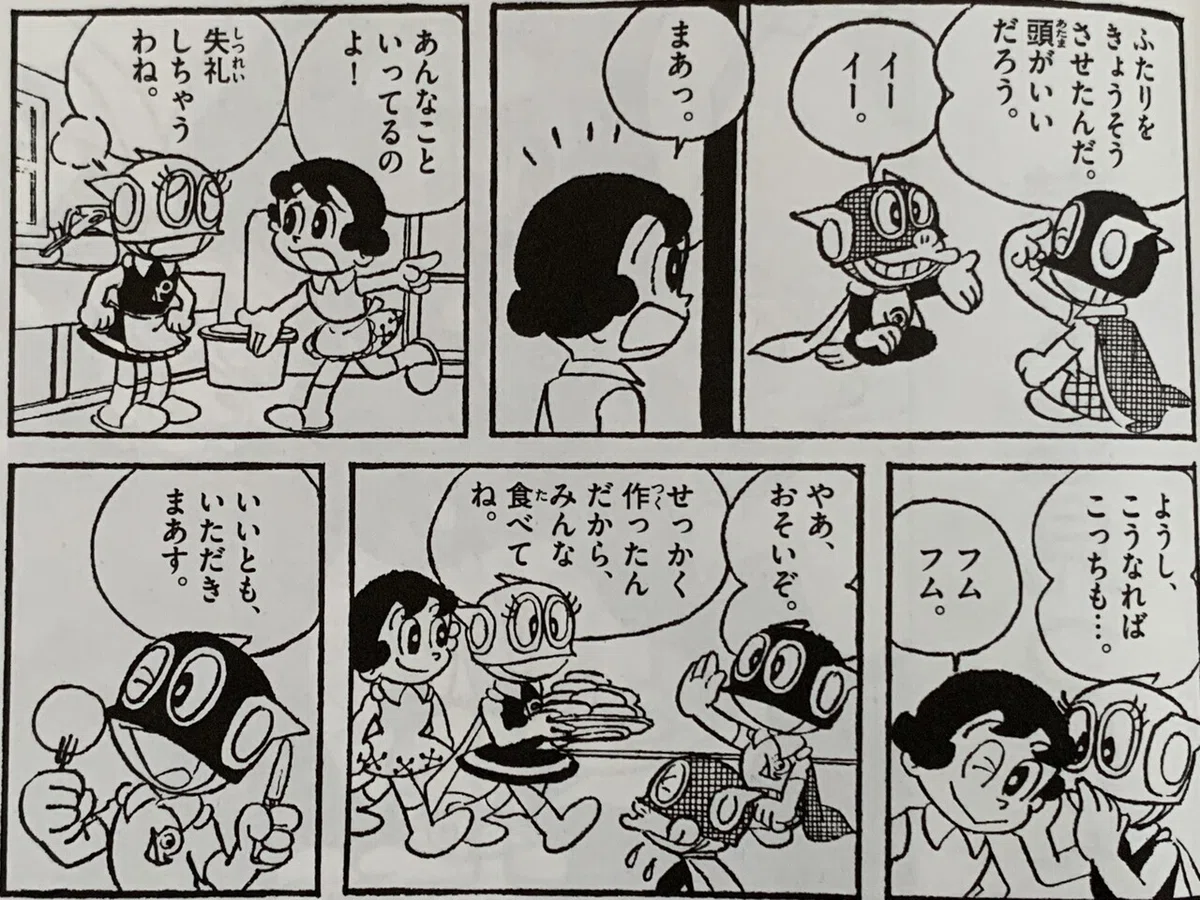 画像7