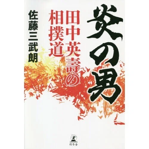 画像142