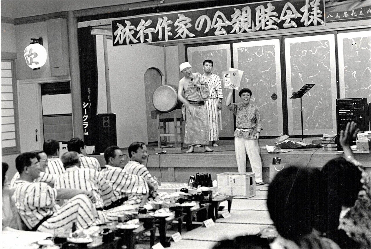 旅に住む日々 | 野口冬人 |本 | 通販 | Amazon