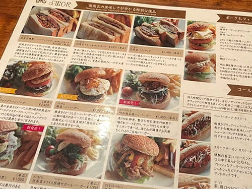 画像1