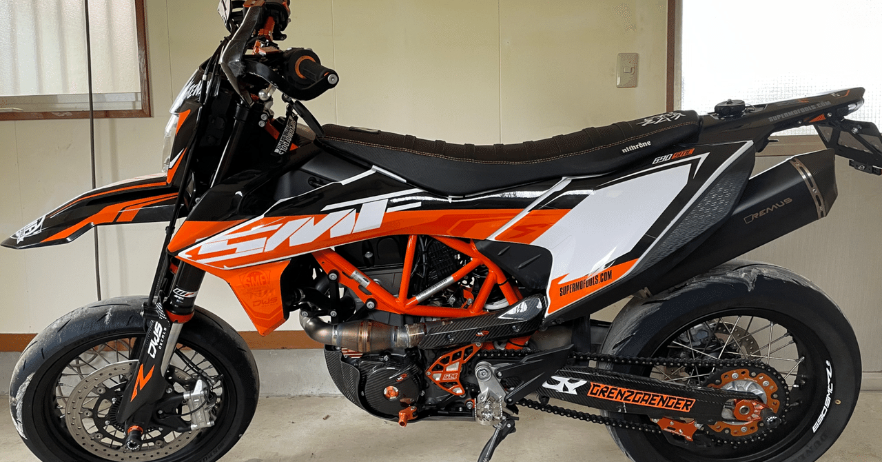 690SMC-R CUSTOM #7｜kidsize