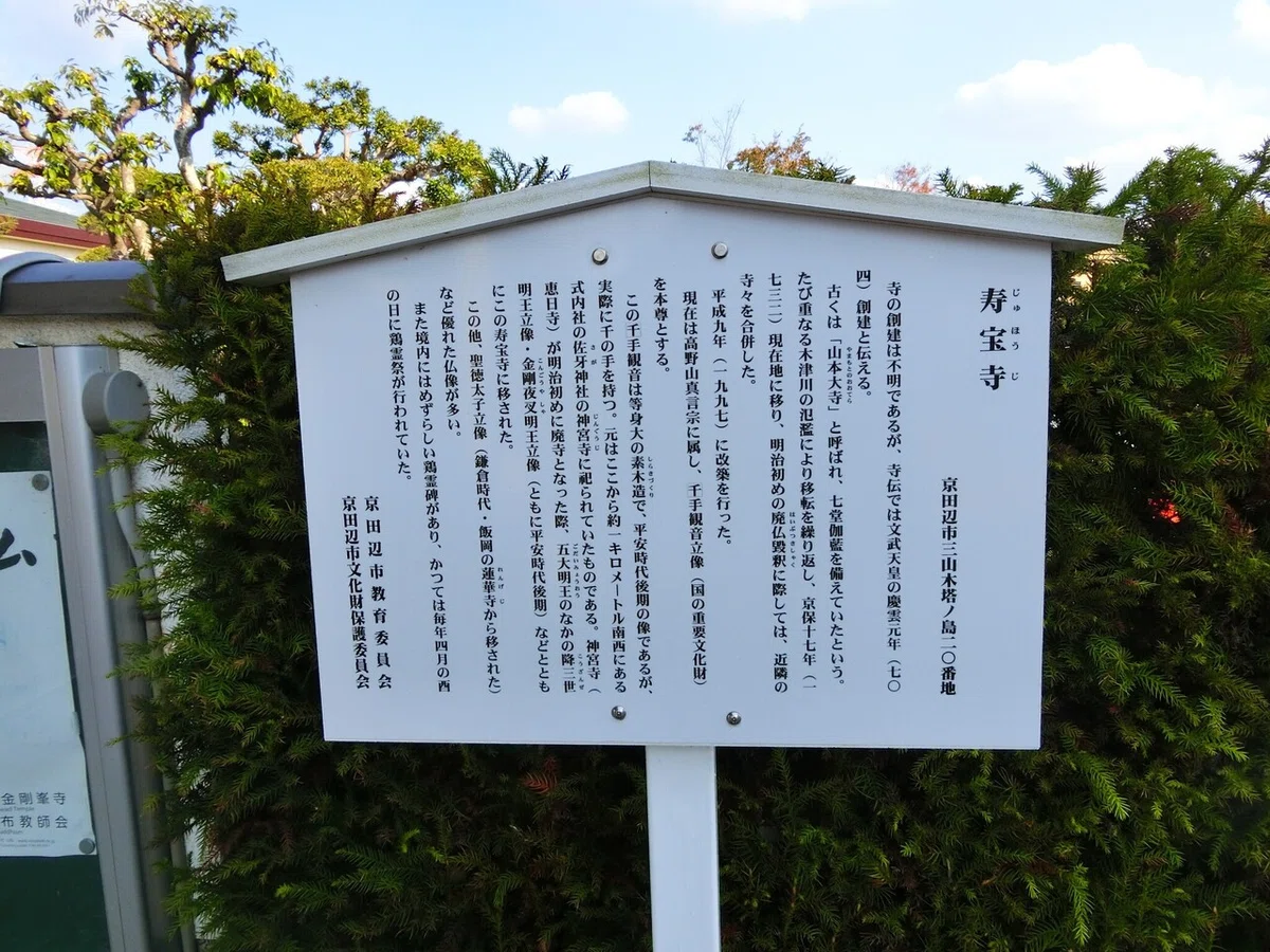 画像19