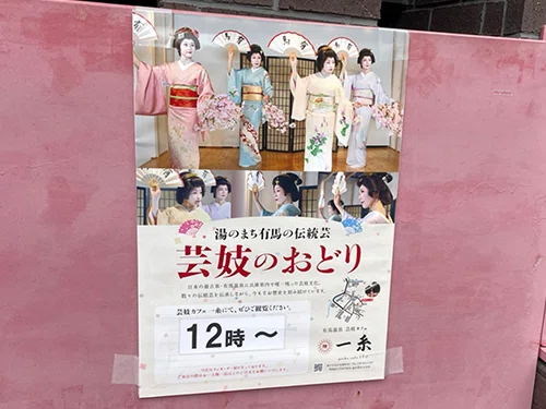 画像9
