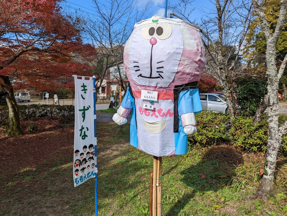 画像7