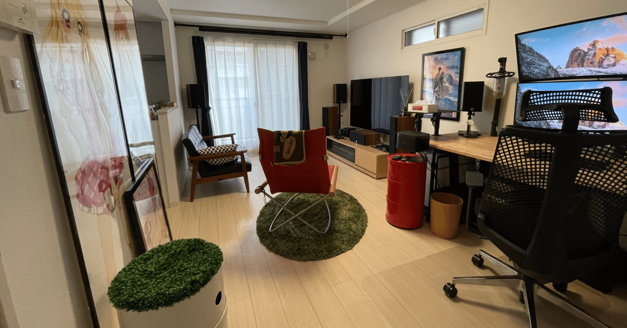 部屋紹介】深夜に某おじさんの叫び声が響き渡る最高の部屋を紹介