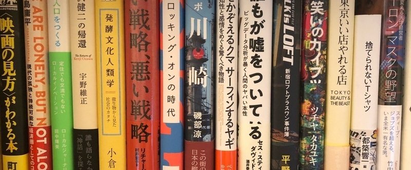 言葉をあつかう人の古本市「ツドイ文庫」を開催します。