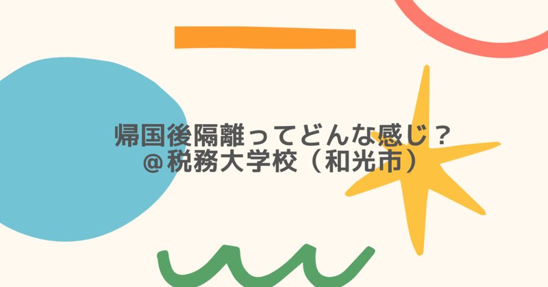 北欧生活 の新着タグ記事一覧 Note つくる つながる とどける
