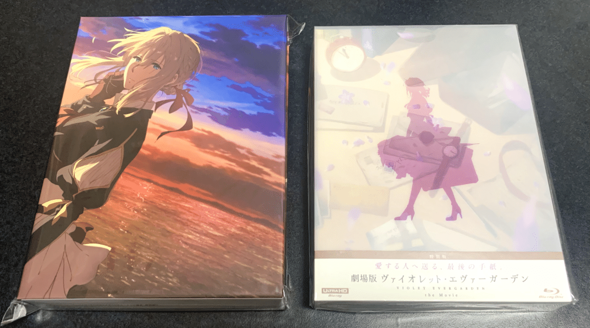 劇場版ヴァイオレット・エヴァーガーデンBlu-ray買いました 劇場版ヴァイオレット・エヴァーガーデンBlu-ray買いました