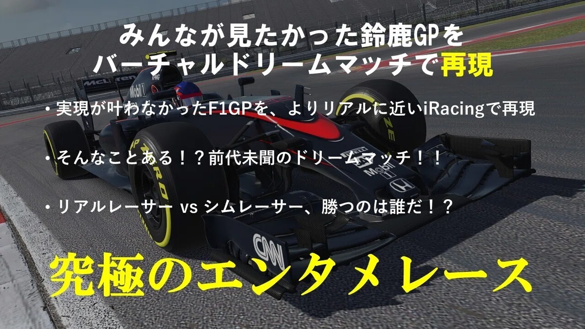 スライド3