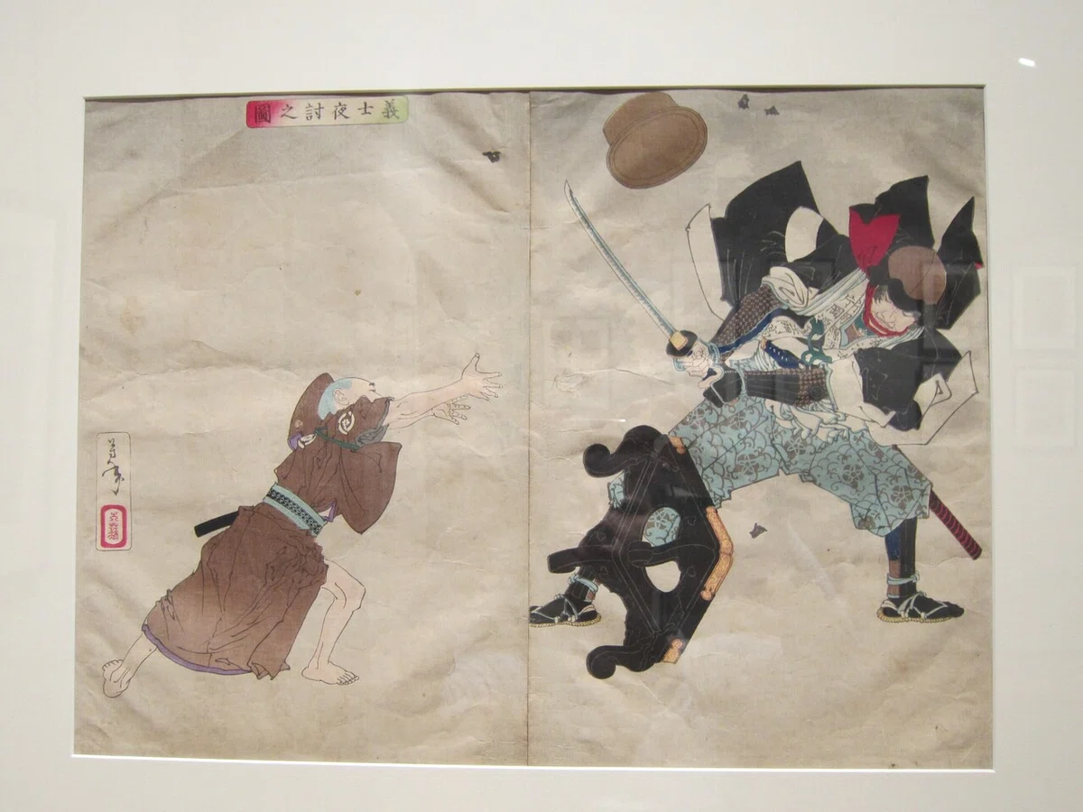 画像3
