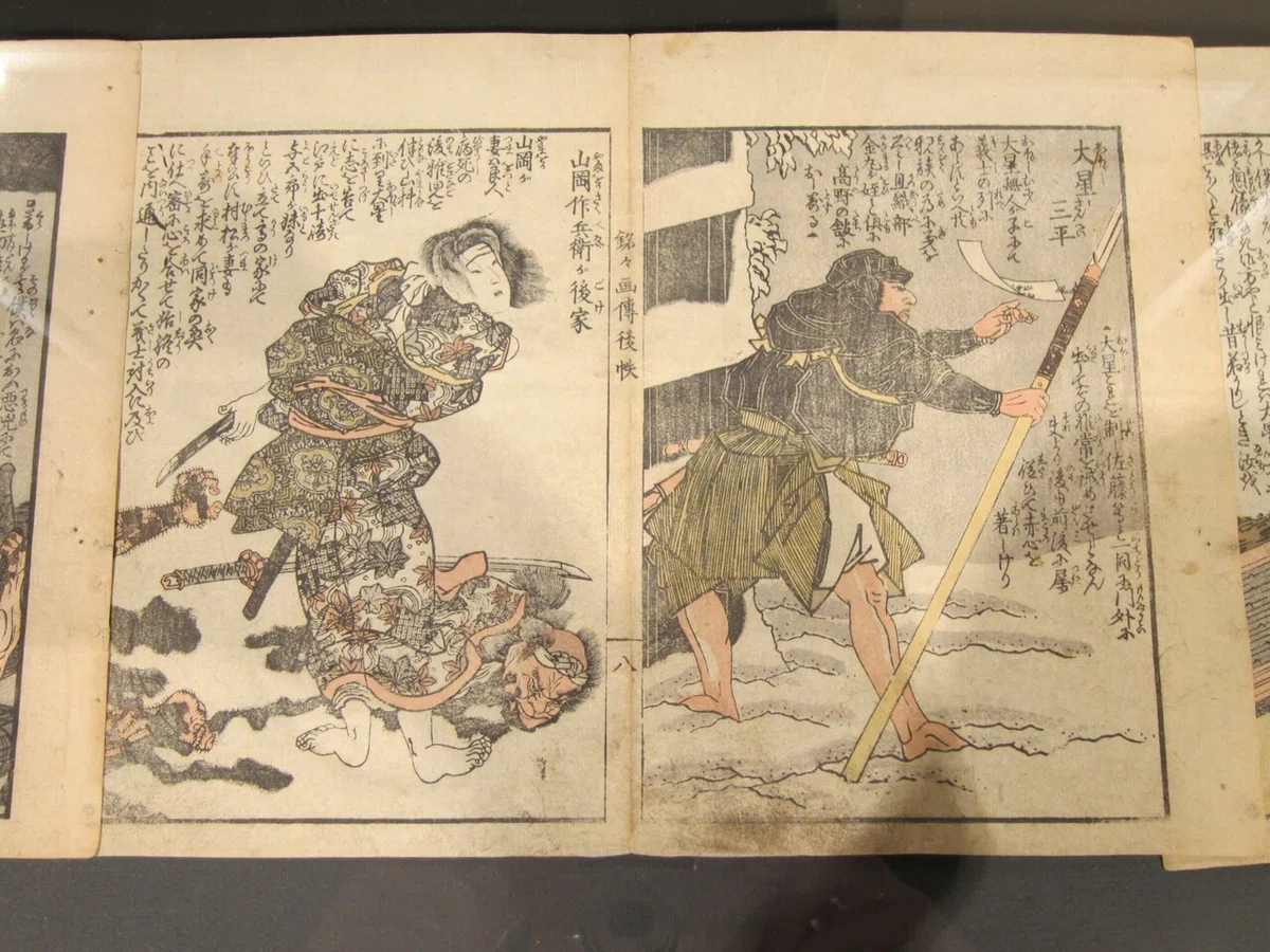 画像13