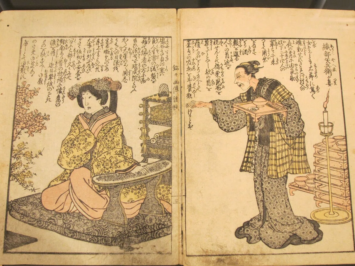 画像17