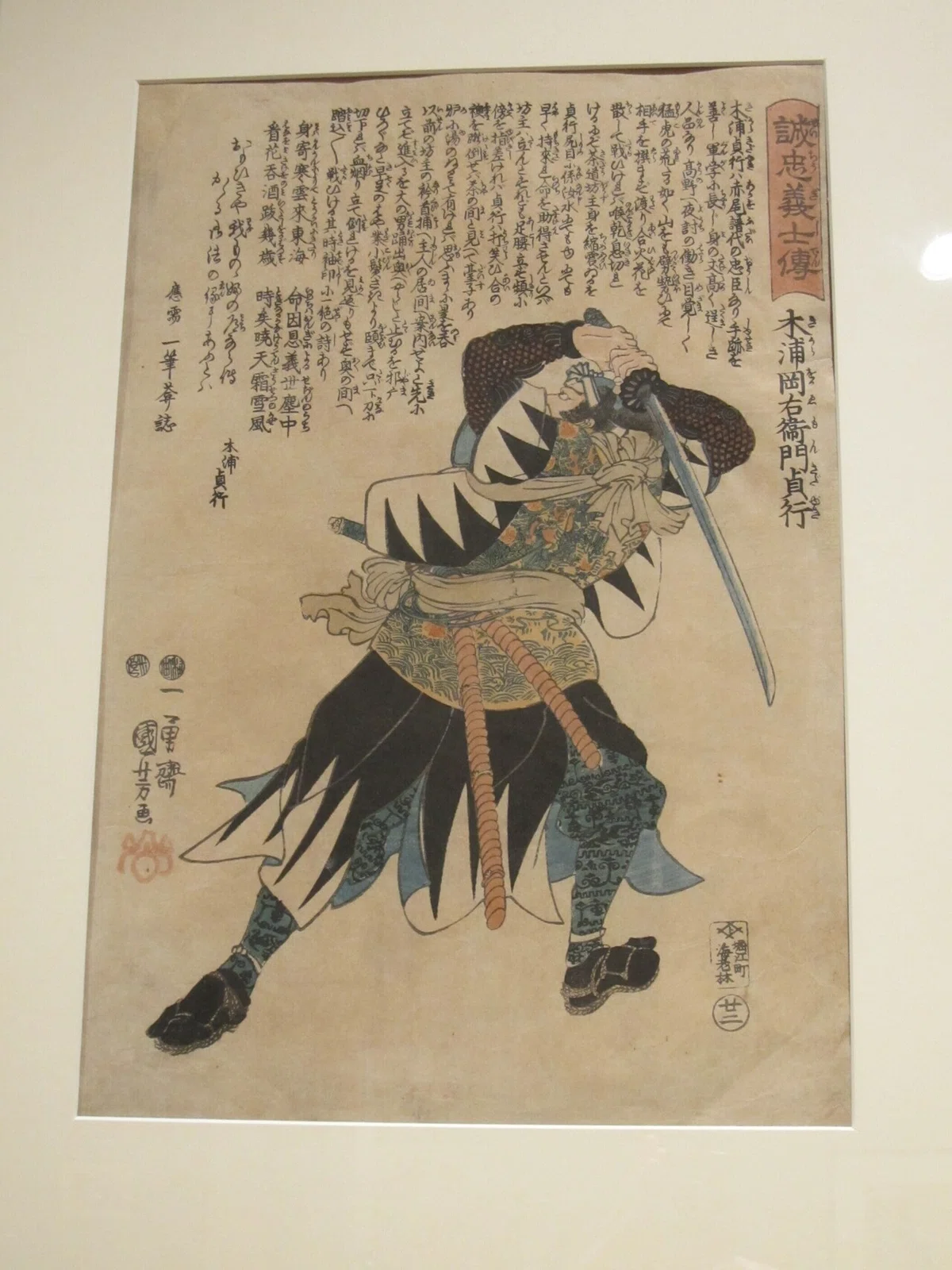 画像19