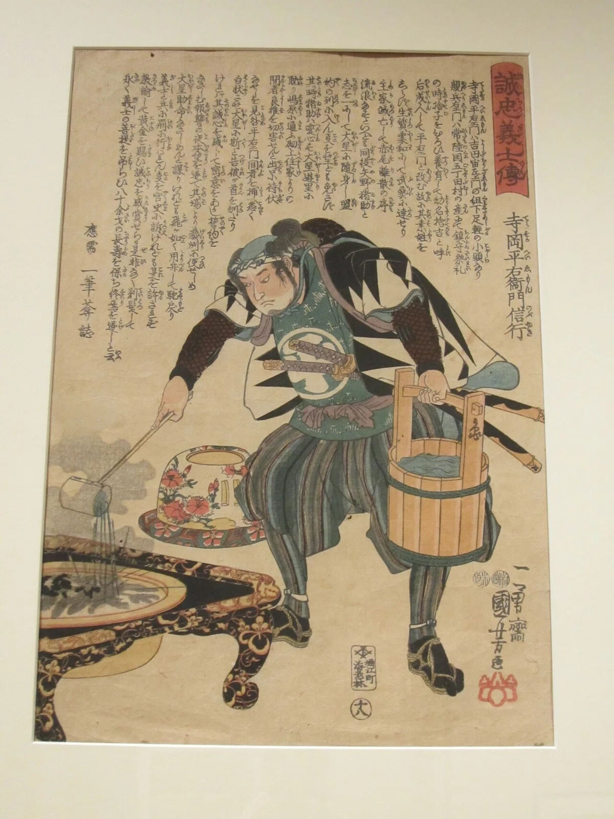 画像21