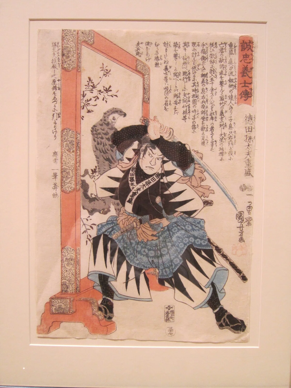 画像22