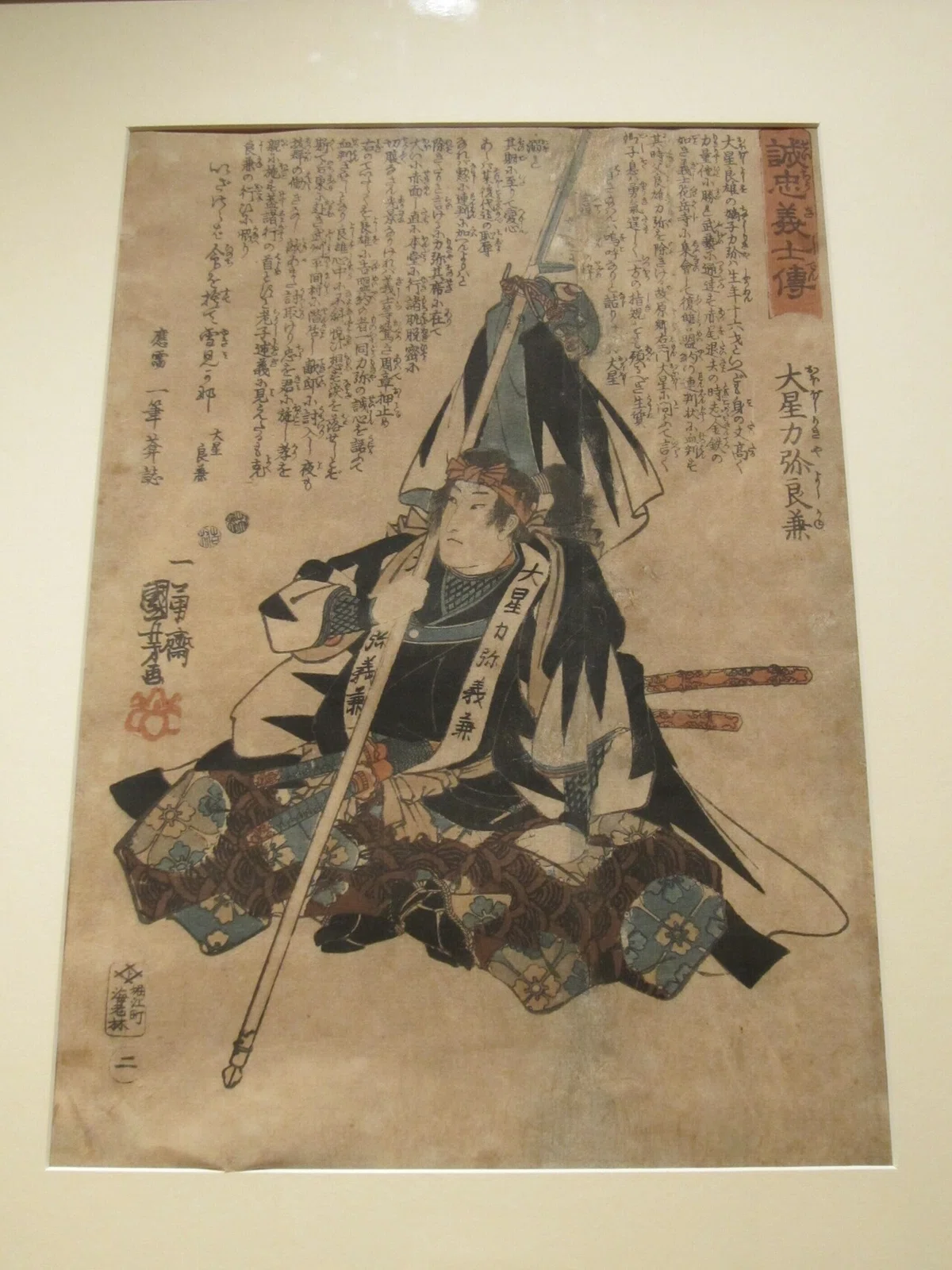 画像23