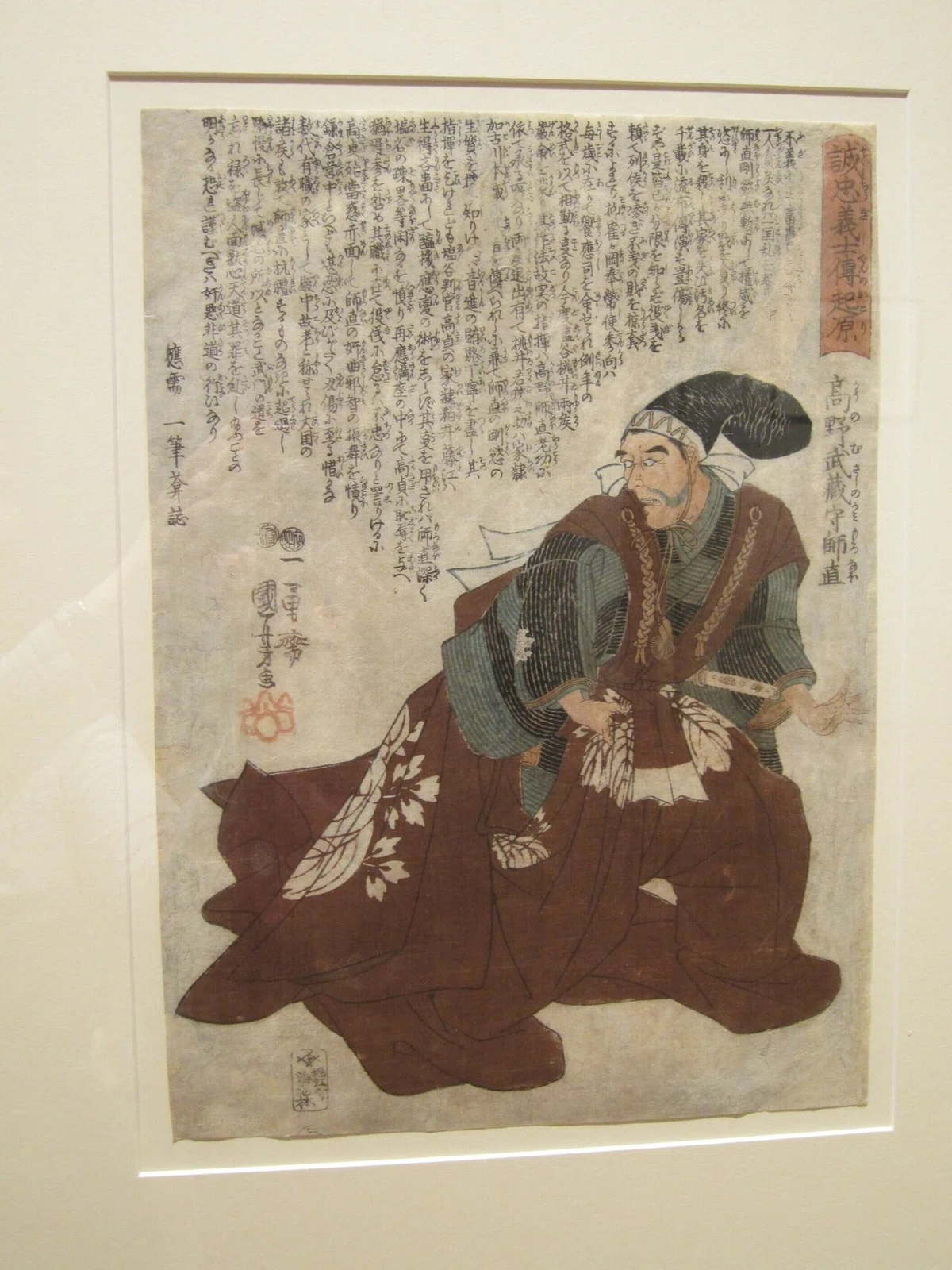 画像24
