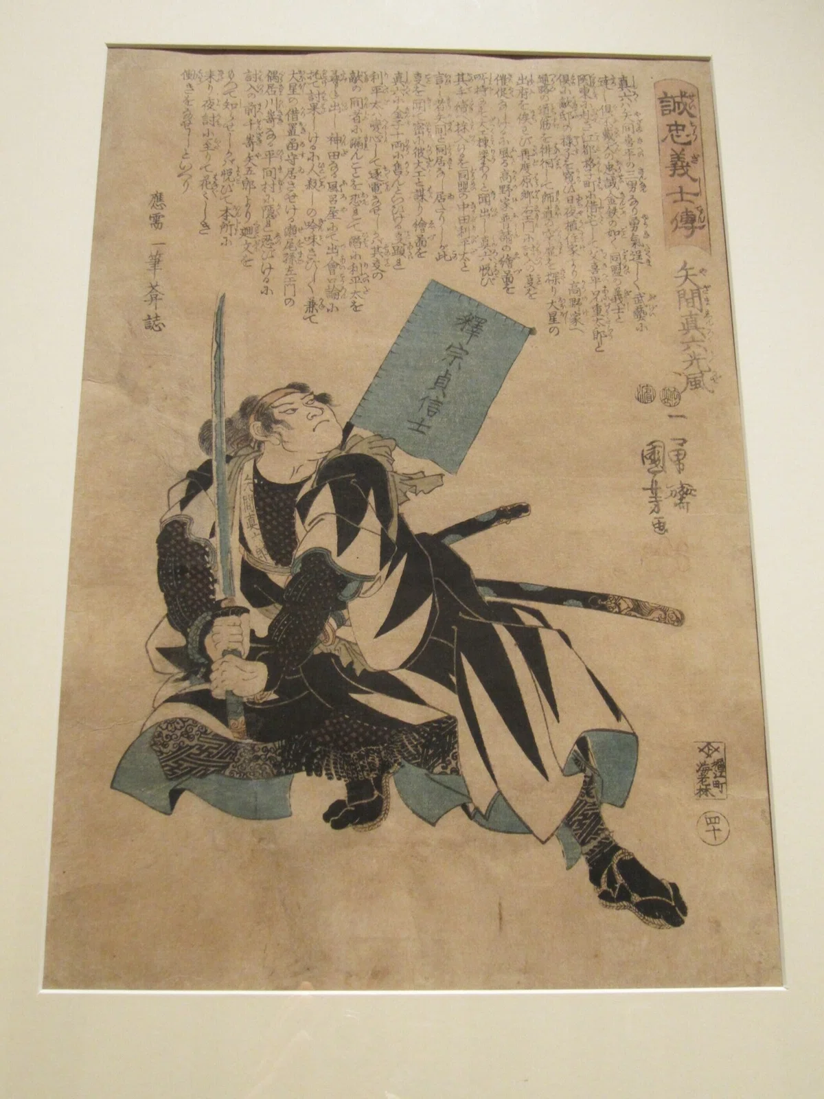 画像25