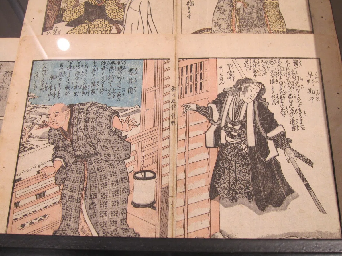 画像29