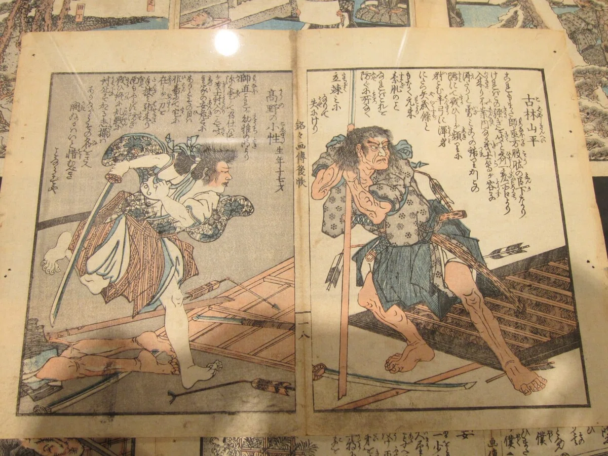 画像32
