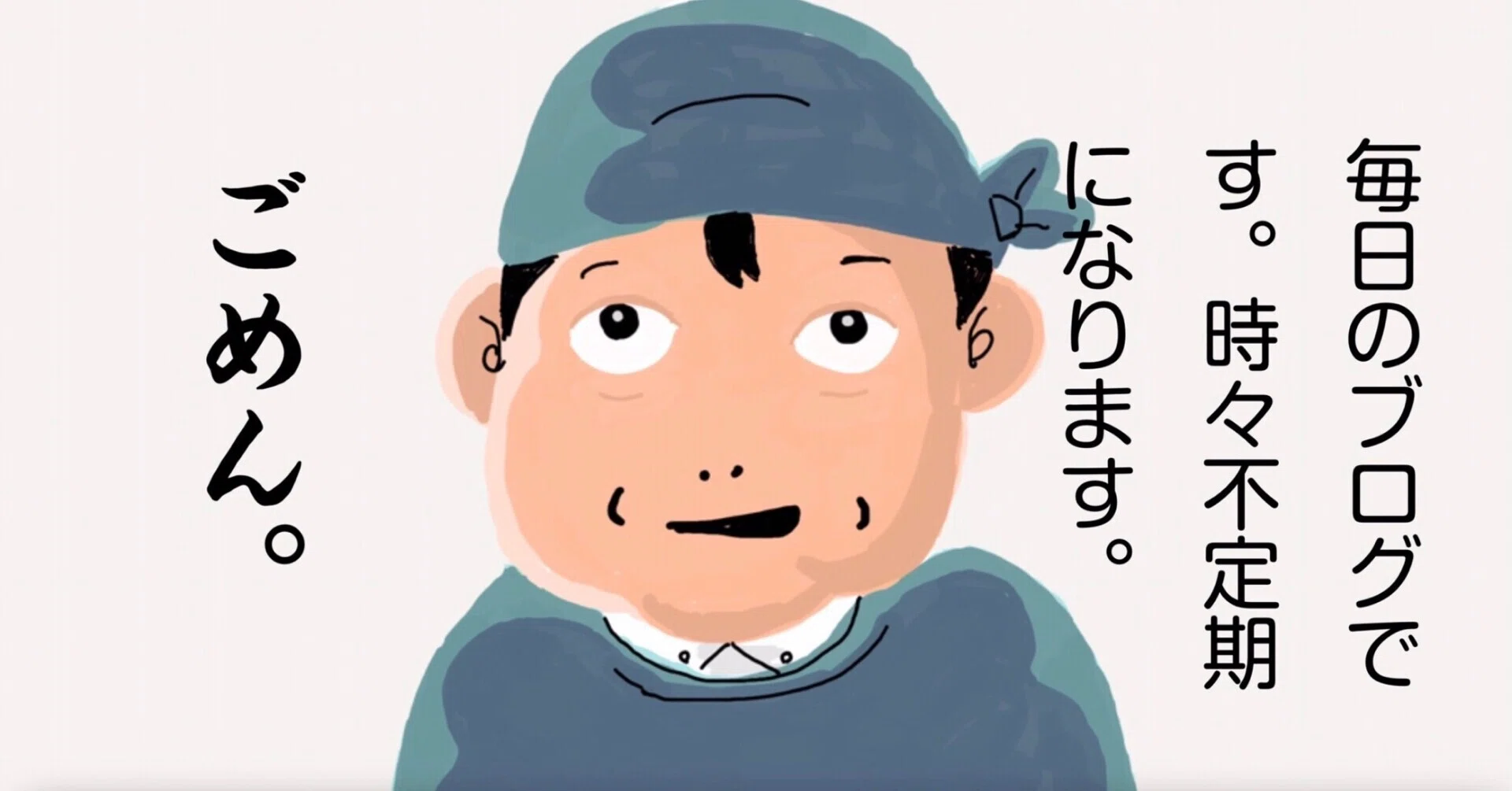 播磨陰陽師の独り言 第百二十五話 効率的な本の読み方 尾畑雁多 Note 播磨陰陽師の独り言 第百二十五話 効率的な本の読み方 尾畑雁多 Note