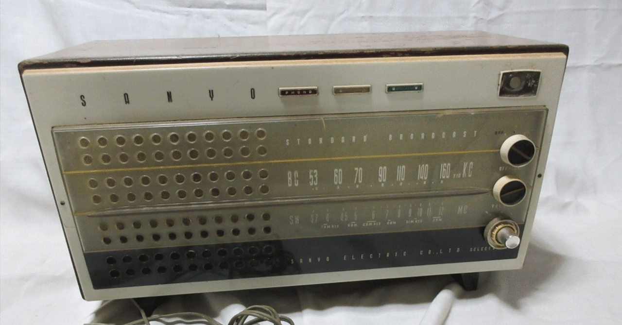 真空管ラジオ 真空管式ポケットラジオ プロジェクト Tube pocket portable radio