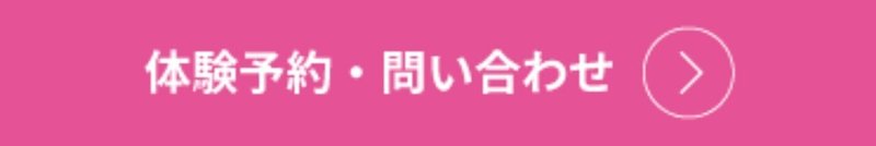 画像32