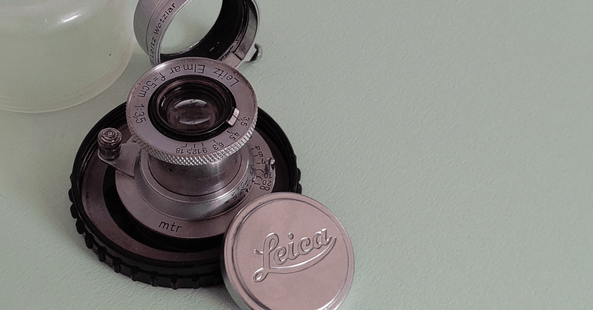 Leitz Wetzlar PHOTAR 25mmf1.9