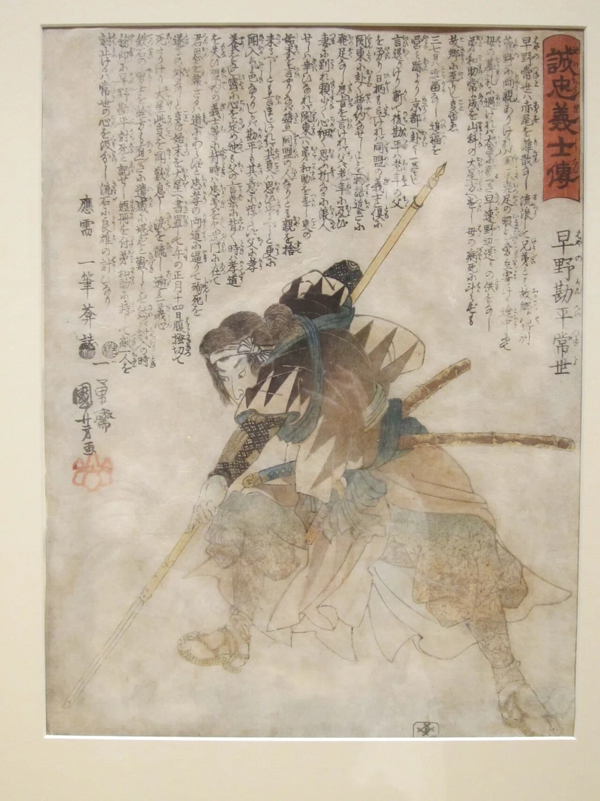 画像37