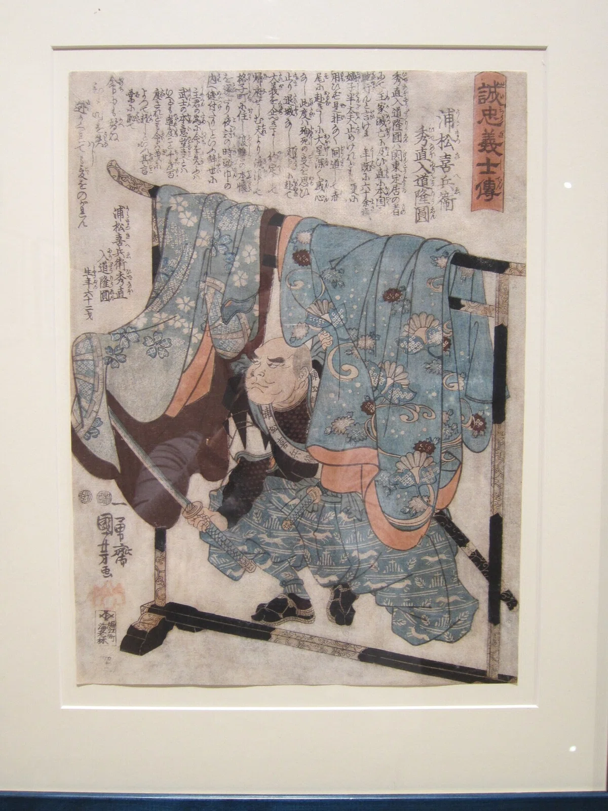 画像39