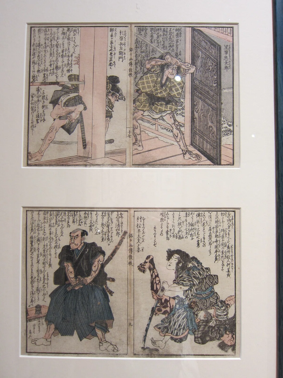 画像40